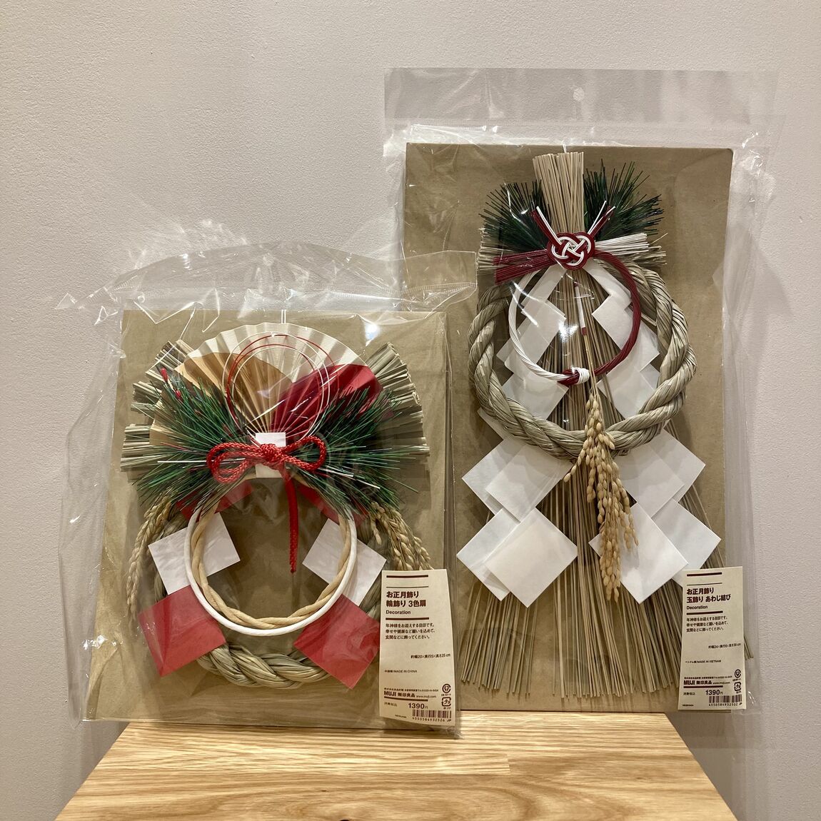 0468940_251202_99_01