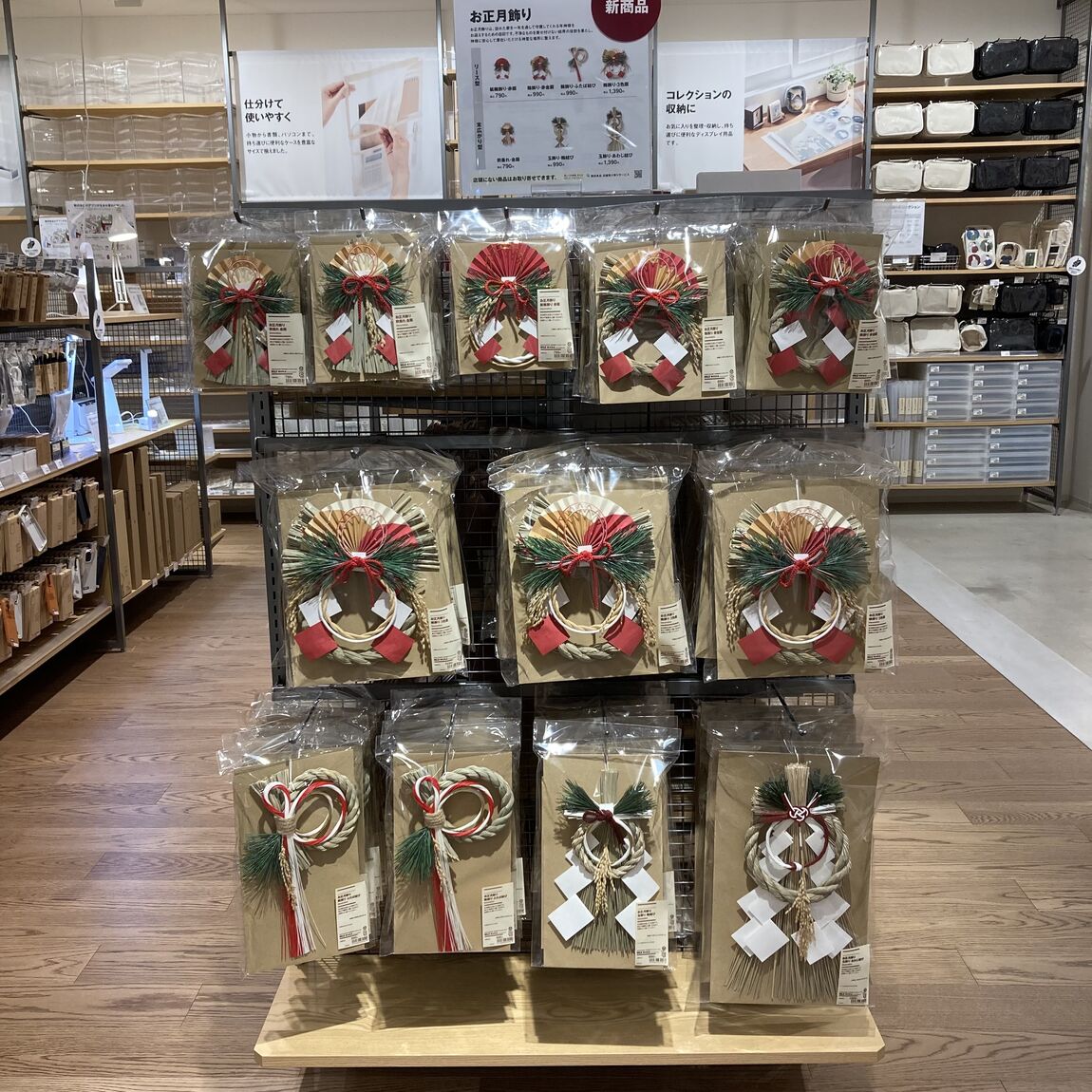 0468940_251202_99_03