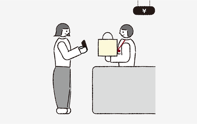 店舗受け取り