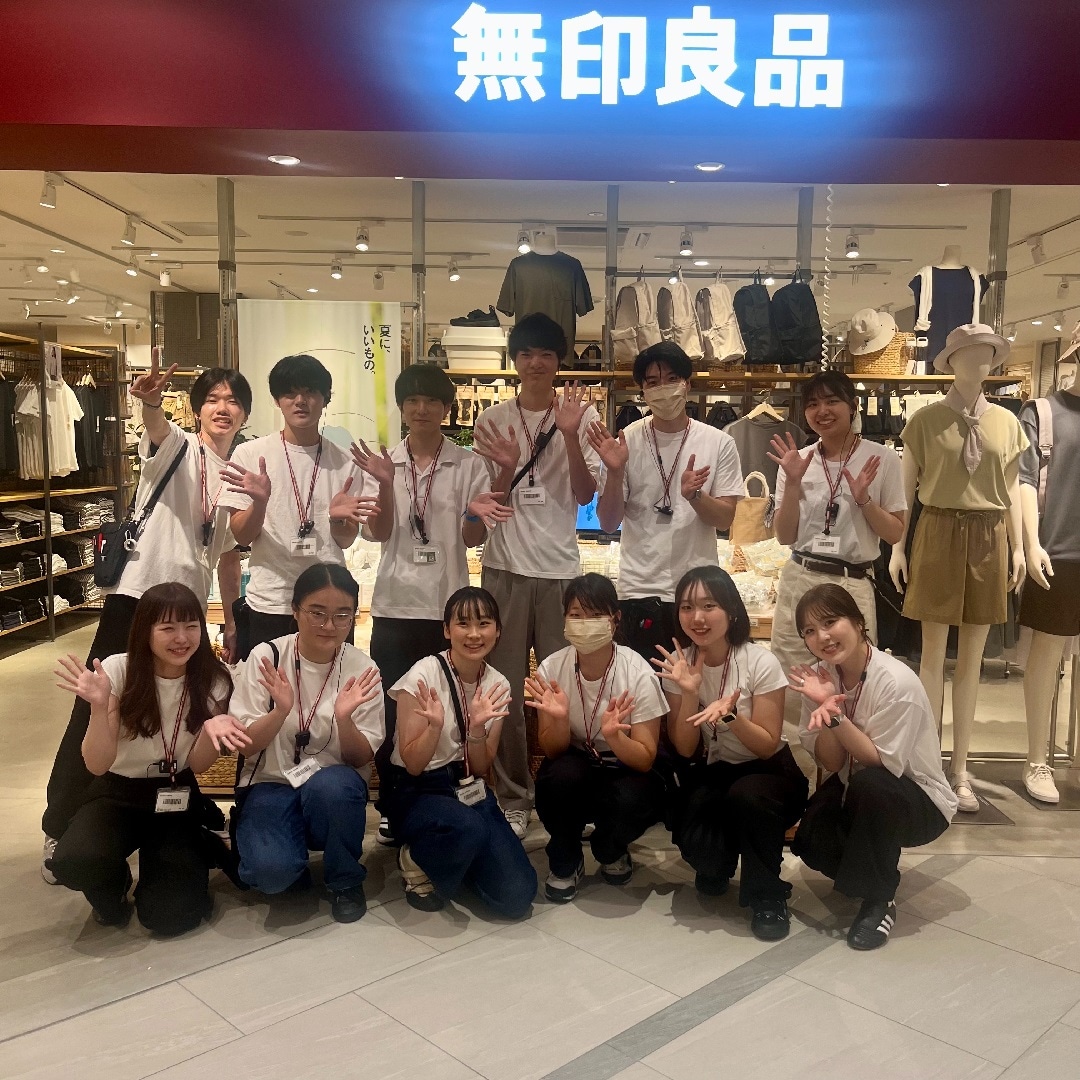 集合１
