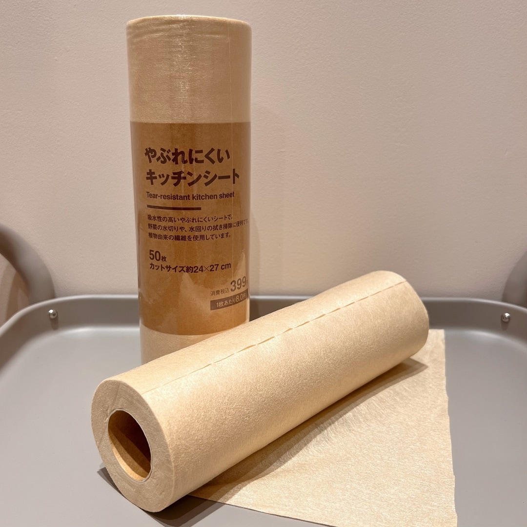 やぶれにくいキッチンシート