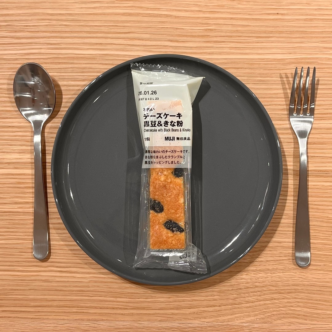 不揃いチーズケーキ