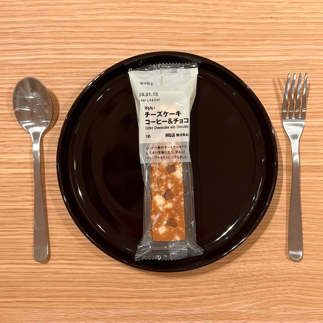 不揃いチーズケーキ