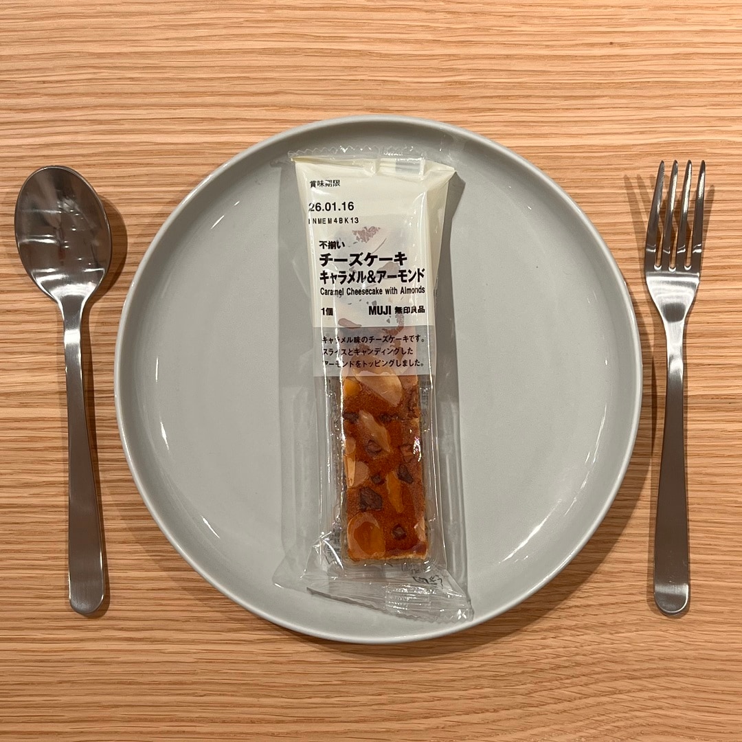 不揃いチーズケーキ