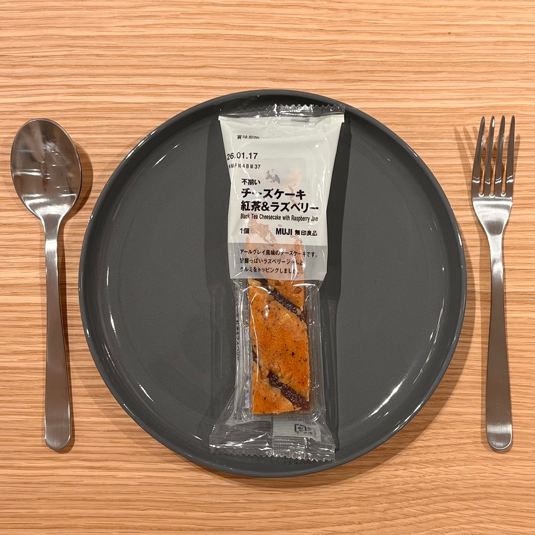 不揃いチーズケーキ