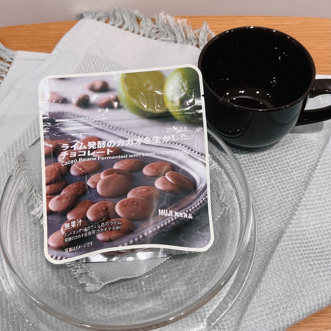 ライム発酵カカオ