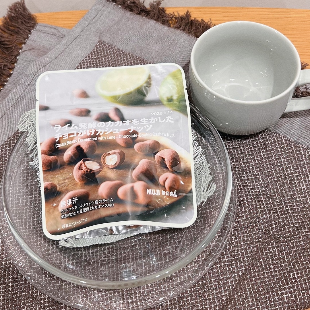 ライム発酵カカオ