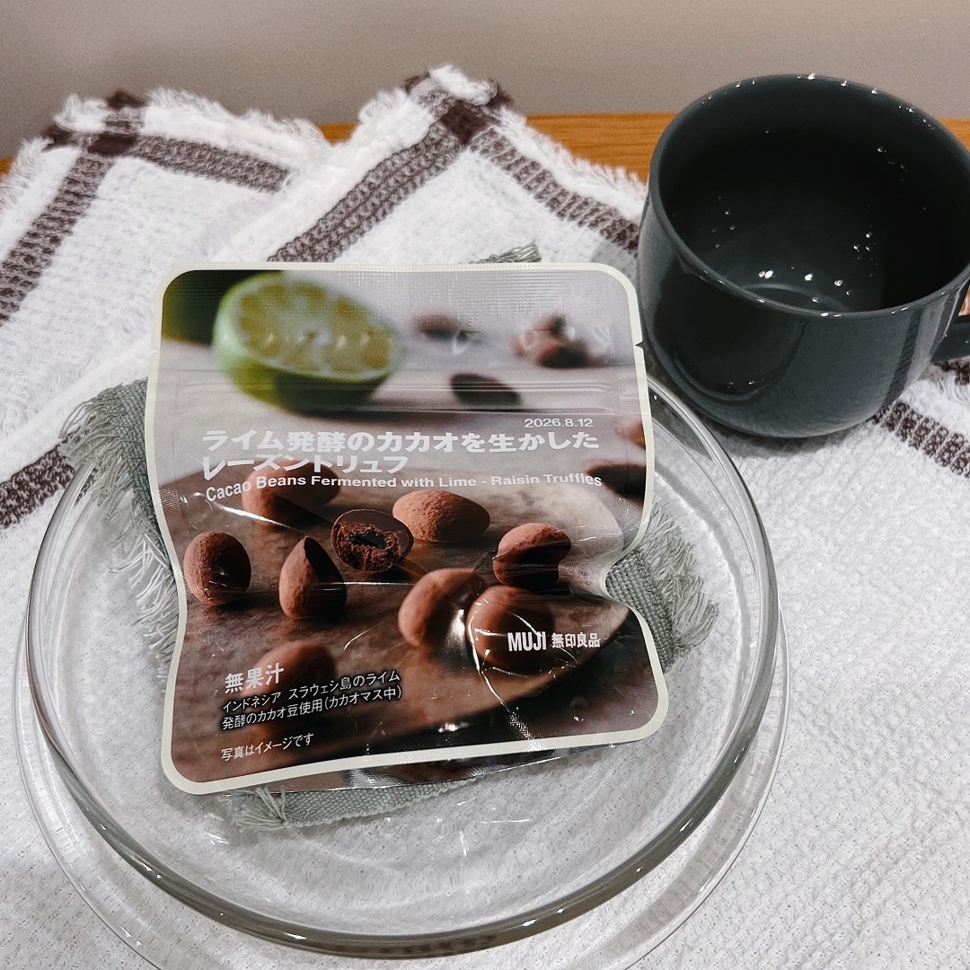ライム発酵カカオ