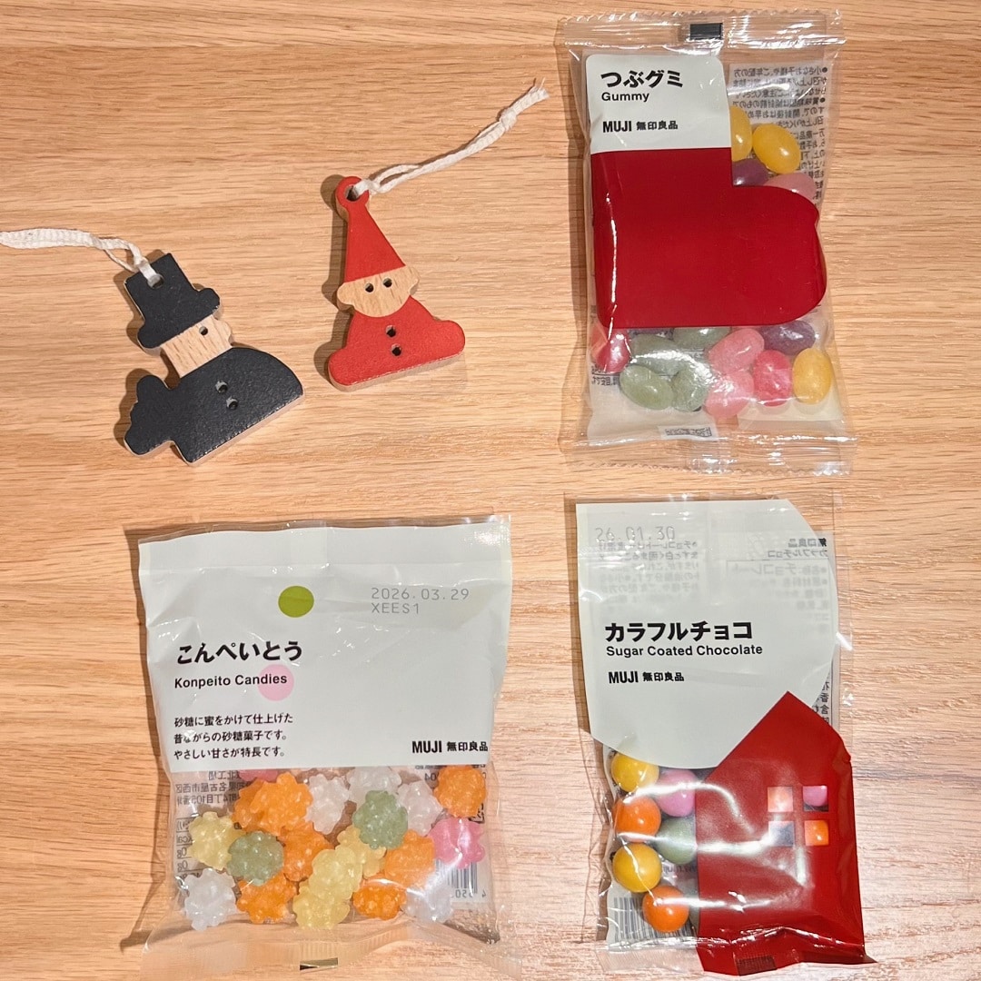 ヘクセンハウス