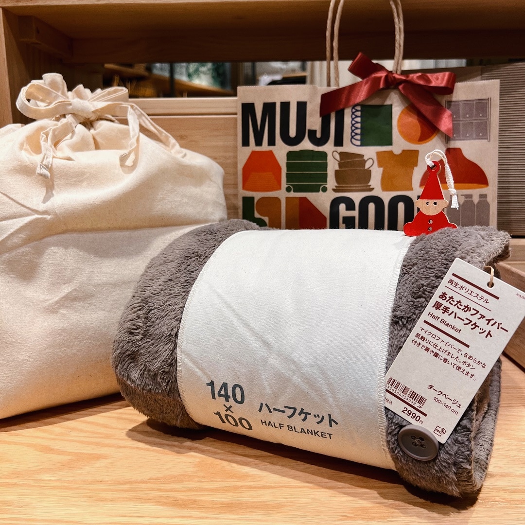 クリスマスギフト