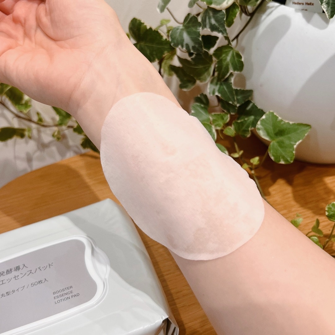 発酵導入エッセンスパッド