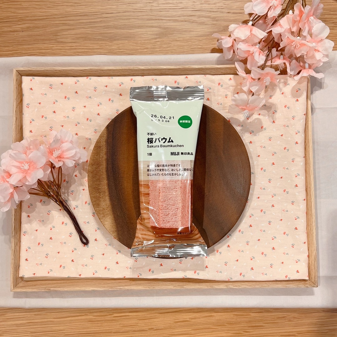 桜菓子２
