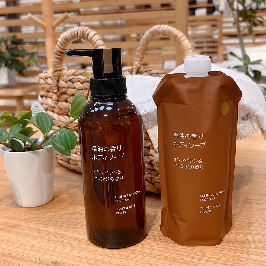 イランイラン&オレンジ