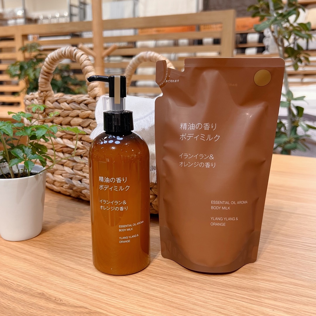 イランイラン&オレンジ