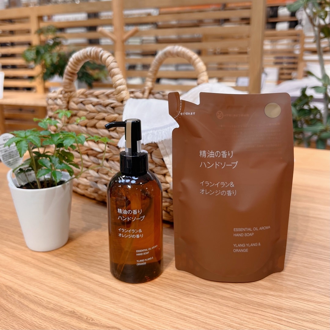 イランイラン&オレンジ