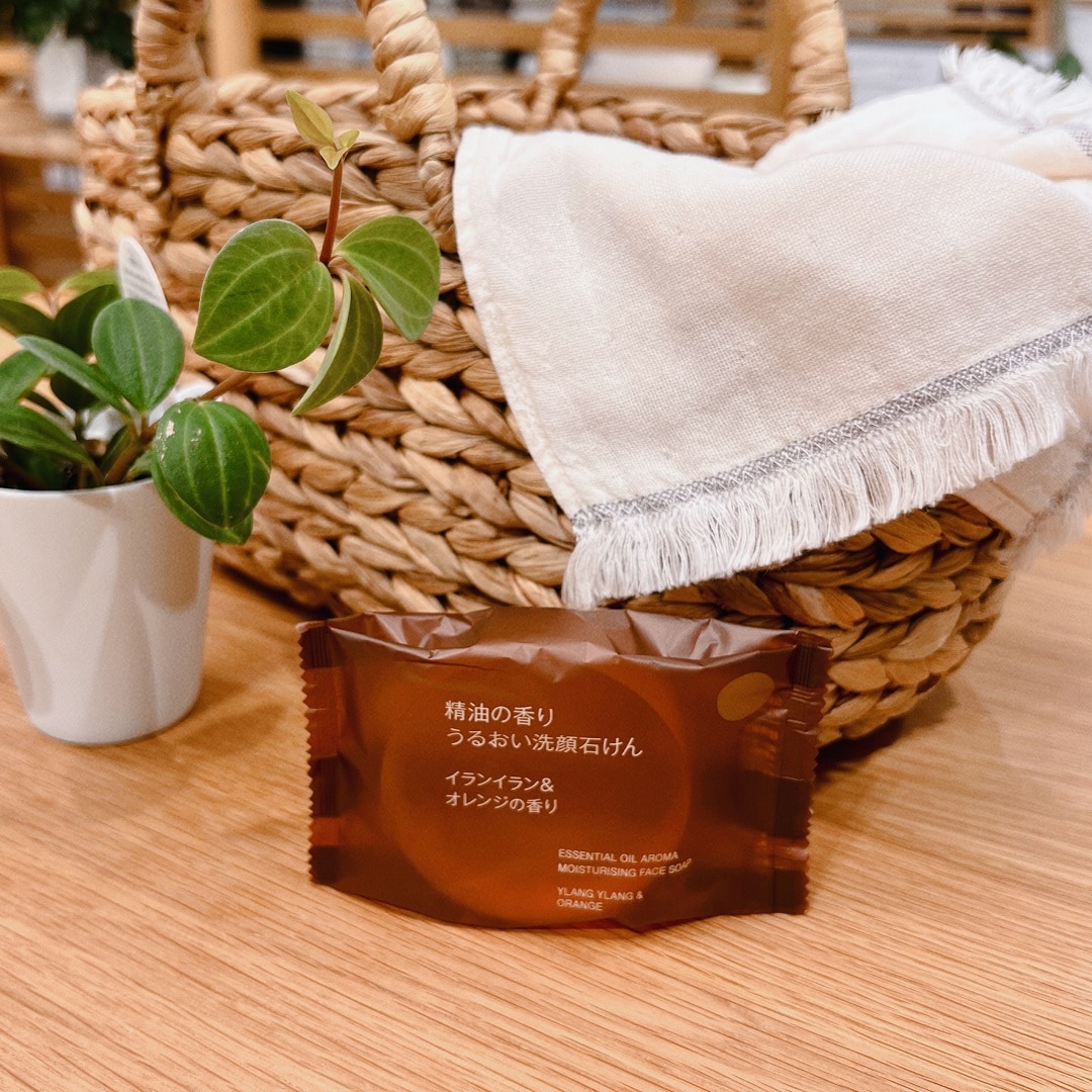 イランイラン&オレンジ