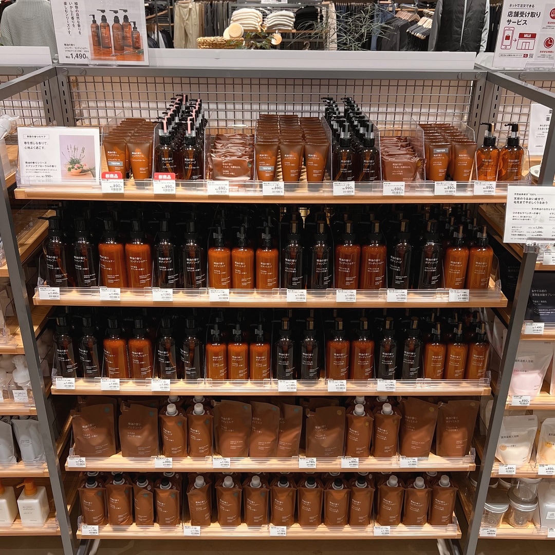 イランイラン&オレンジ