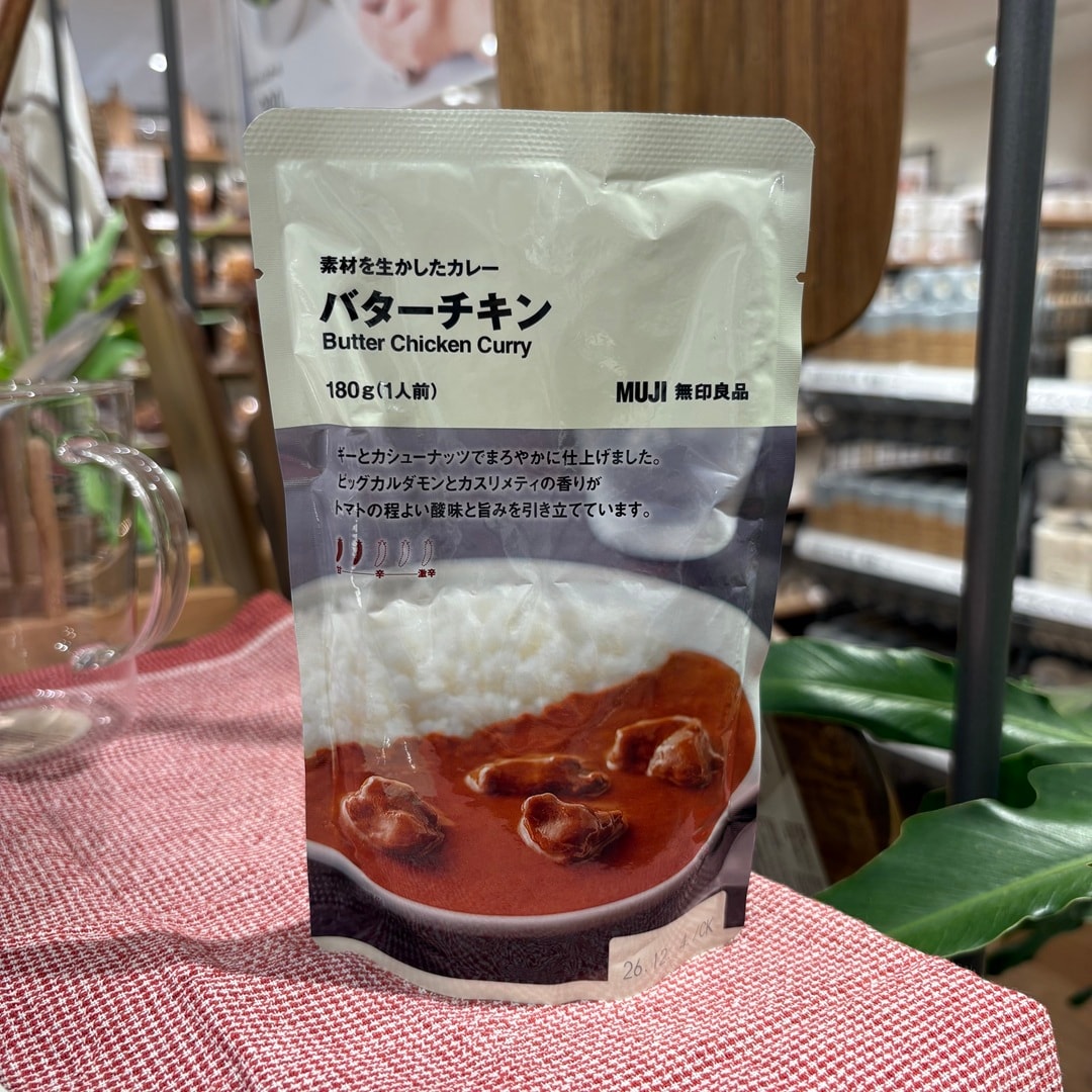 素材を生かしたカレー　バターチキン