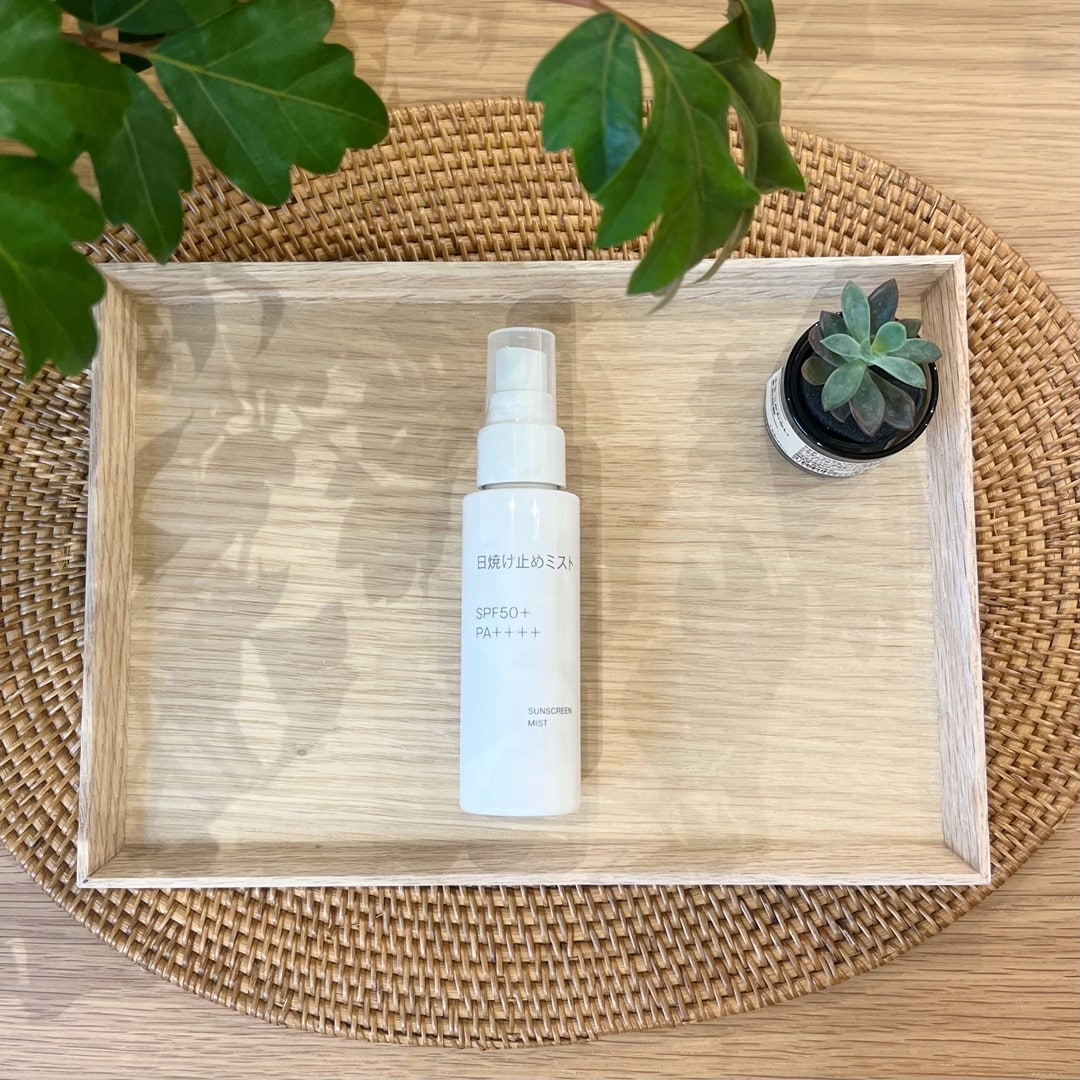 日焼け止め