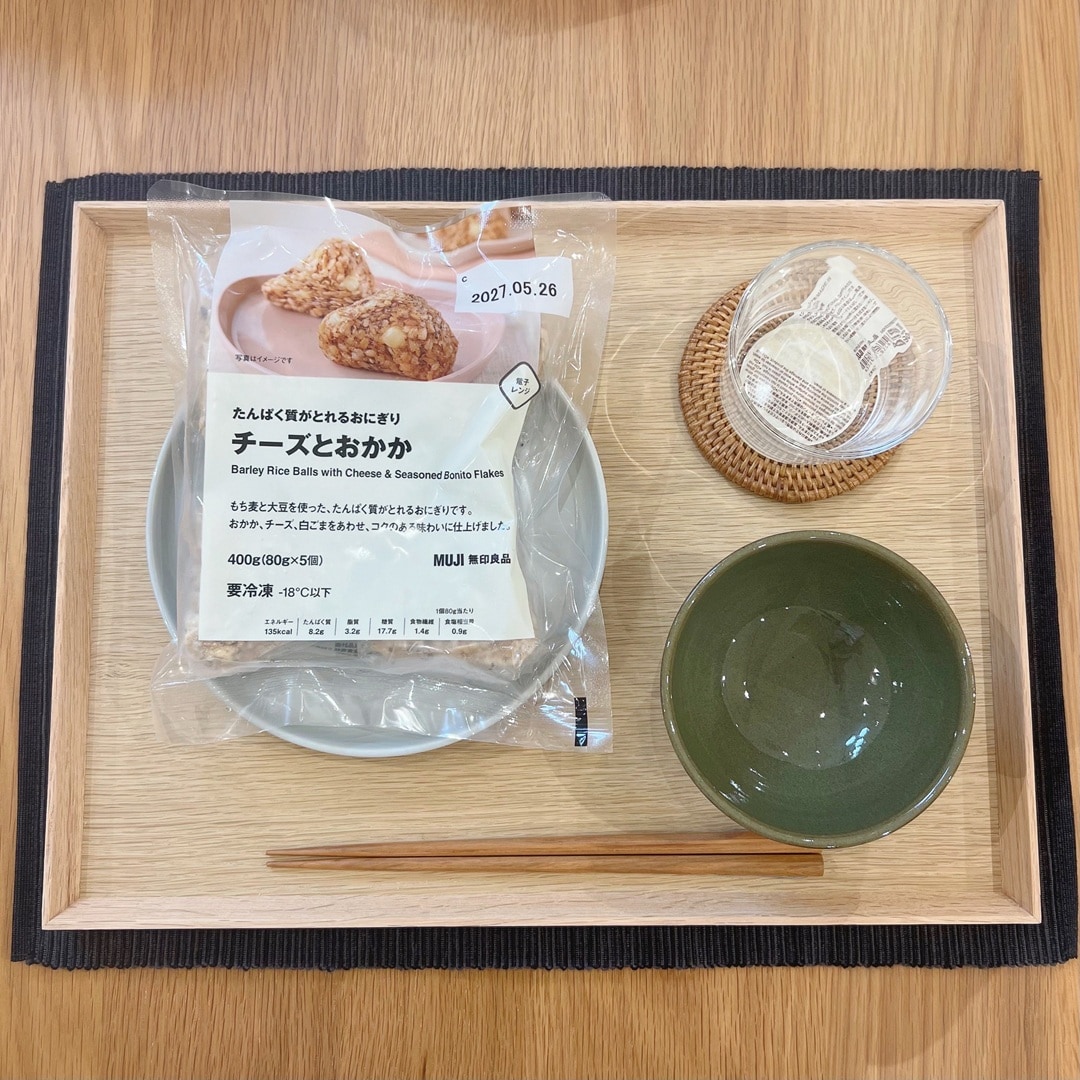 【ららテラス北綾瀬】_76AQeT