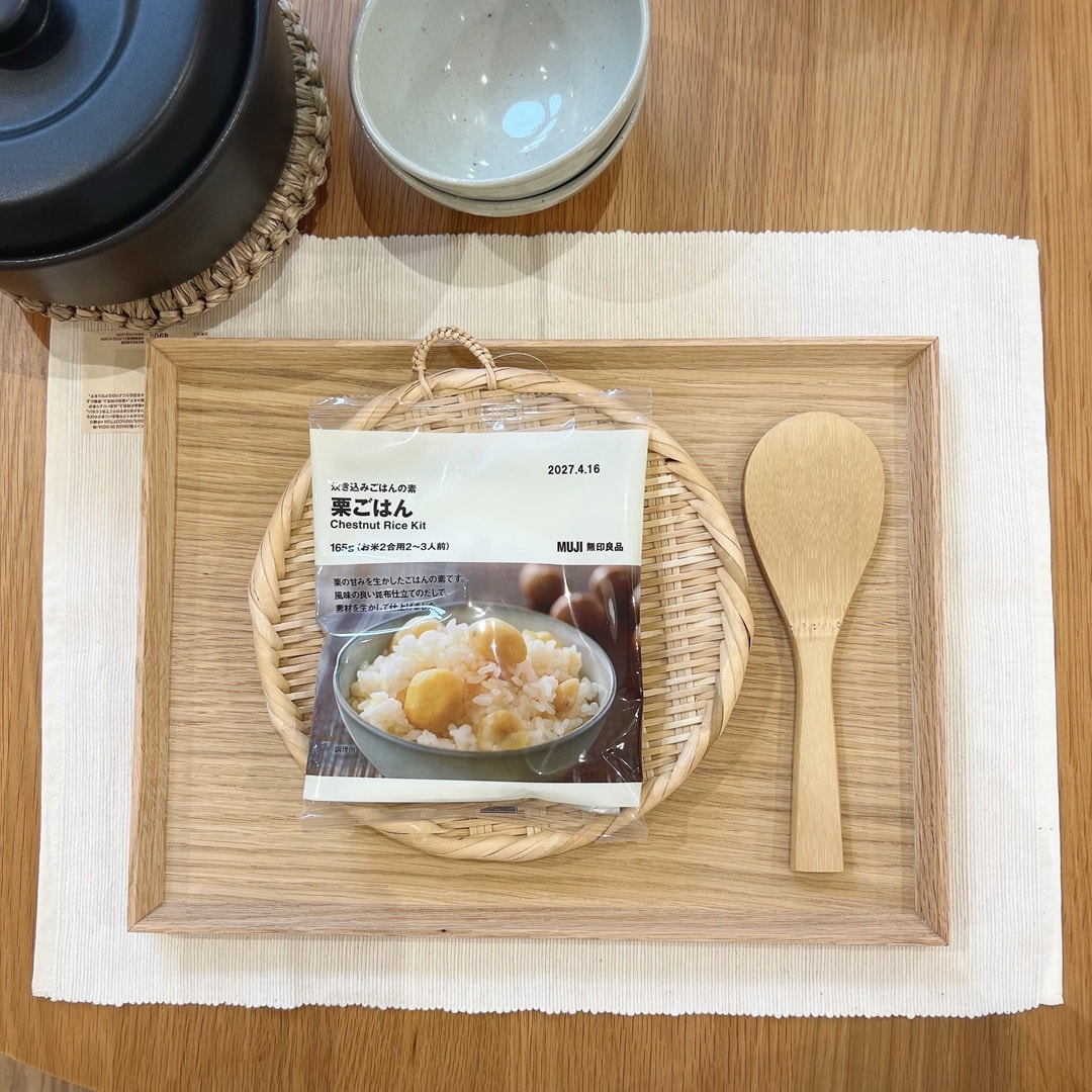【ららテラス北綾瀬】炊き込みご飯の素　栗ごはん・松茸ごはん・サンマ・牛しぐれ煮 秋の味覚_UEDf0b