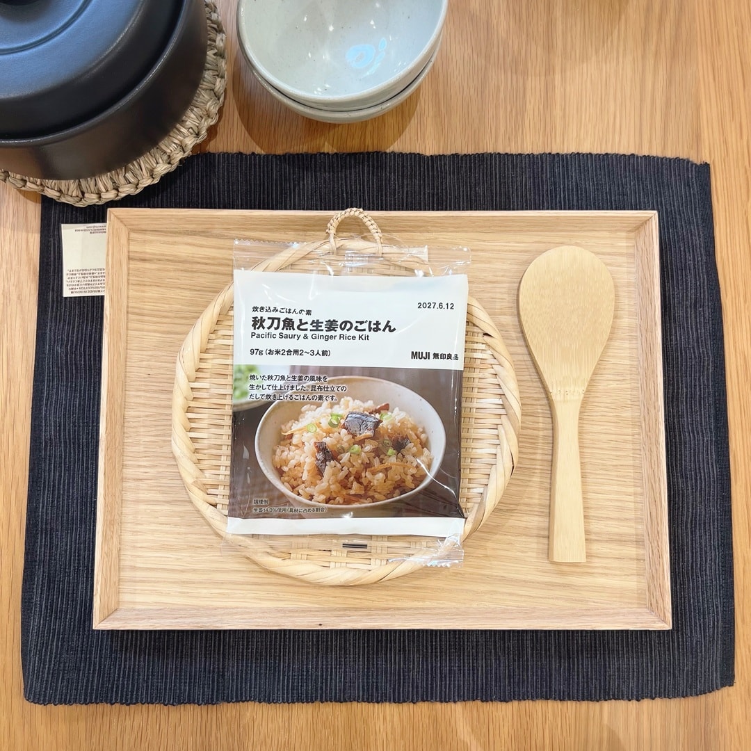 【ららテラス北綾瀬】炊き込みご飯の素　栗ごはん・松茸ごはん・サンマ・牛しぐれ煮 秋の味覚_waQt01