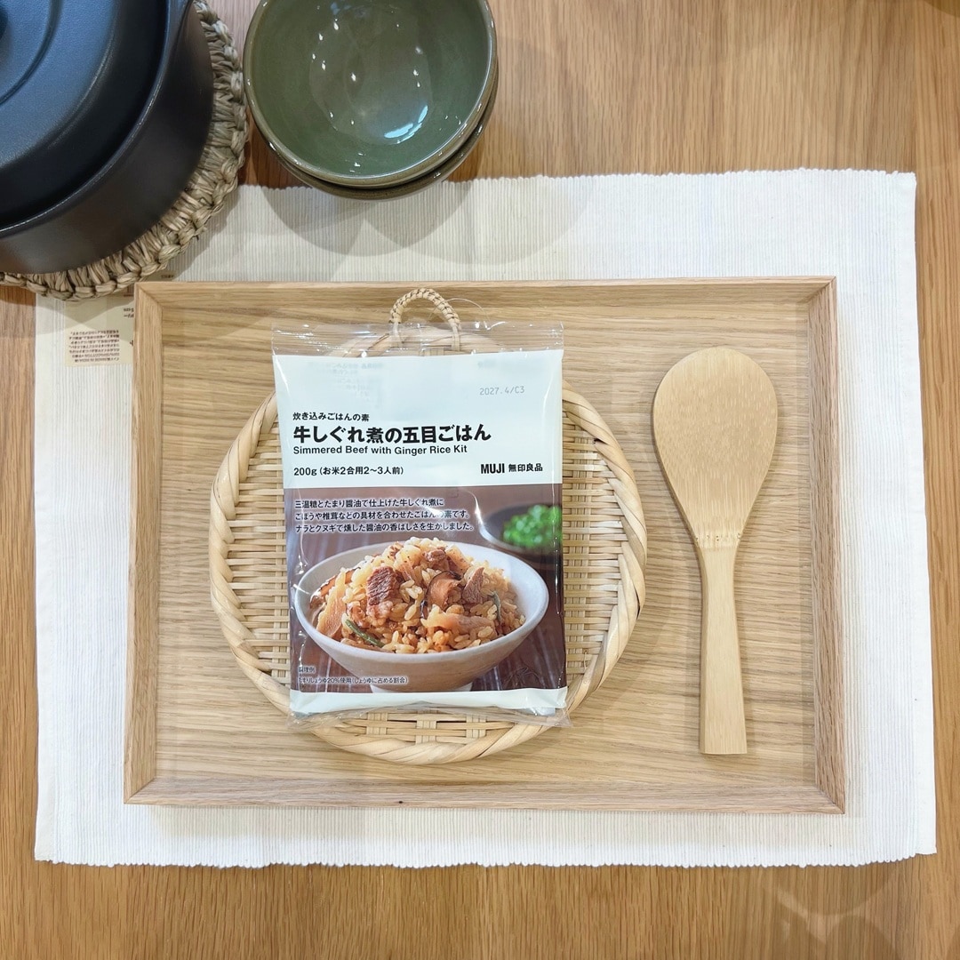 【ららテラス北綾瀬】炊き込みご飯の素　栗ごはん・松茸ごはん・サンマ・牛しぐれ煮 秋の味覚_I58JhH