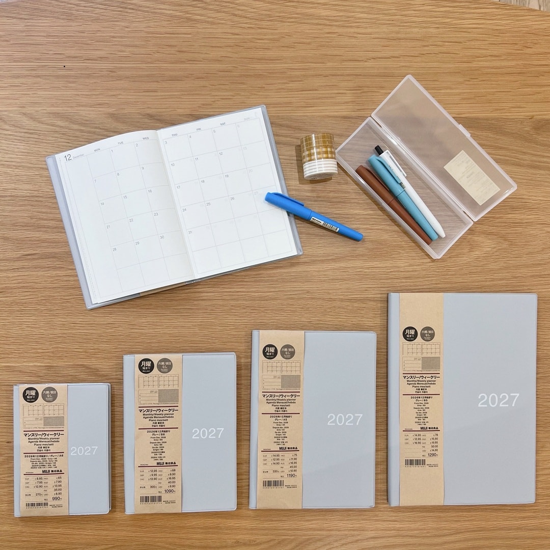 【ららテラス北綾瀬】新商品｜2026年12月始まりのスケジュール帳が入荷しました_4NLG0t