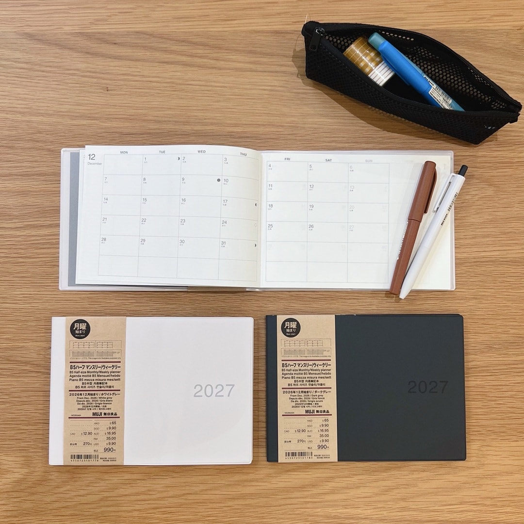 【ららテラス北綾瀬】新商品｜2026年12月始まりのスケジュール帳が入荷しました_jH0u12