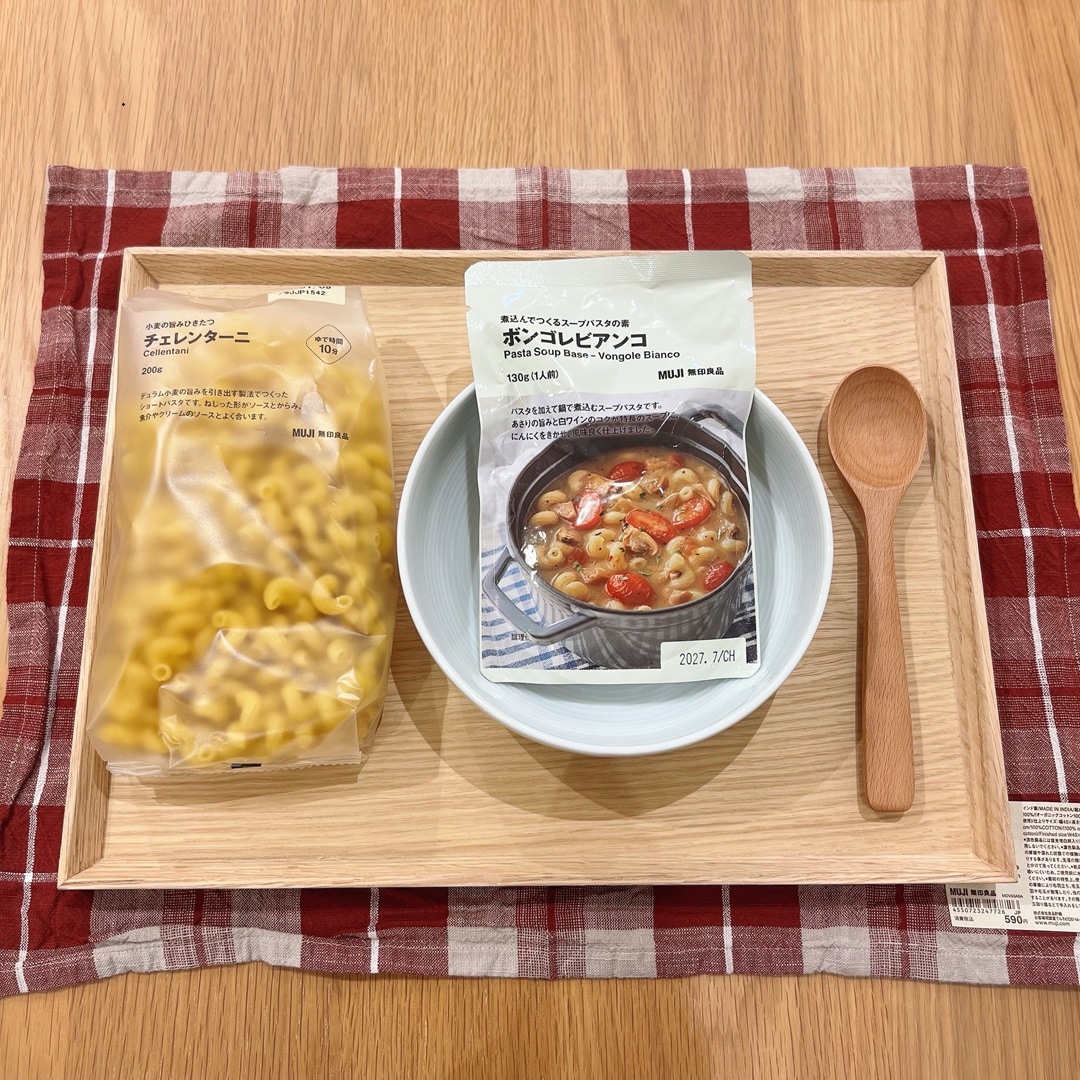 【ららテラス北綾瀬】新商品|煮込んでつくる、スープパスタの素_Zk1tDt