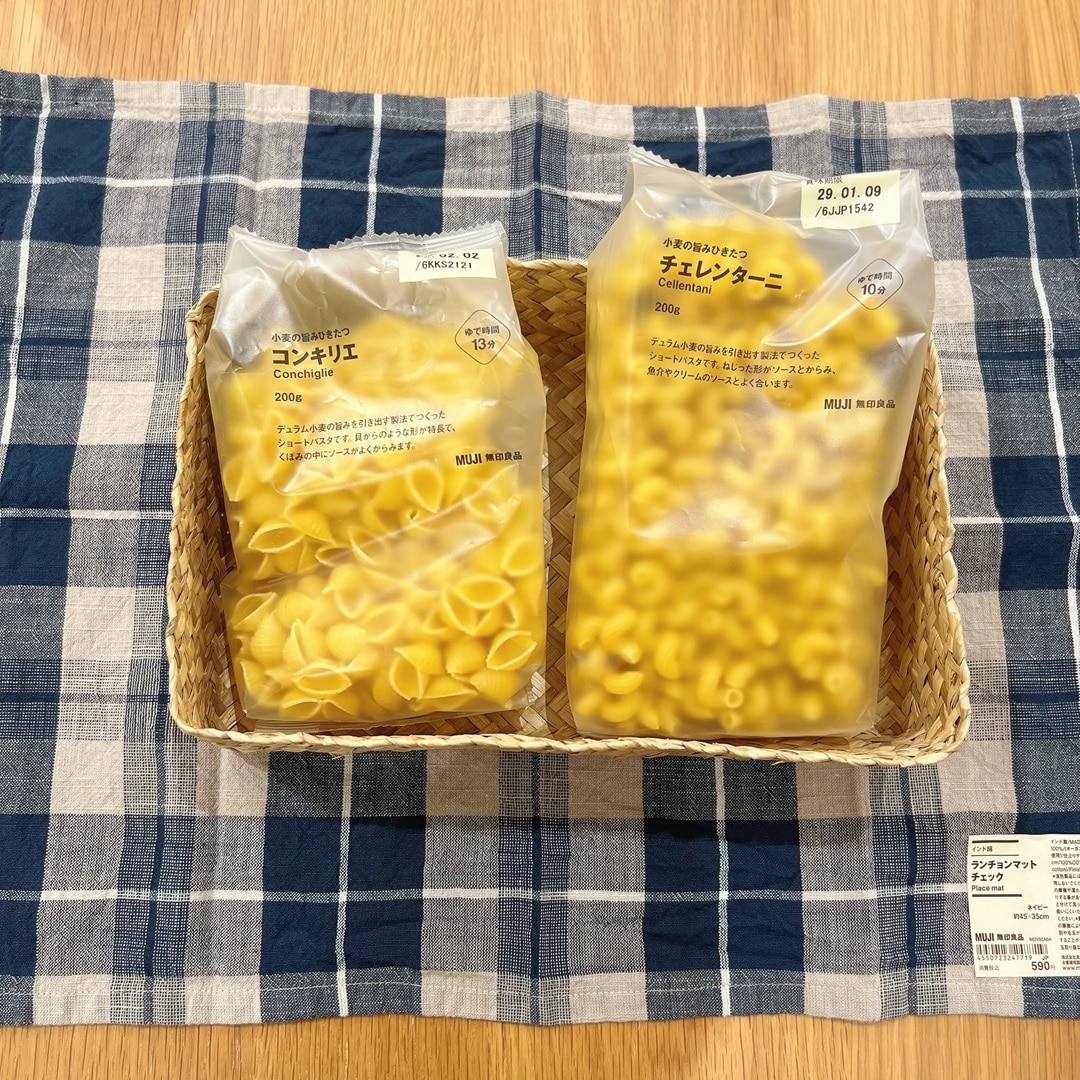 【ららテラス北綾瀬】新商品|煮込んでつくる、スープパスタの素_ru85Yh