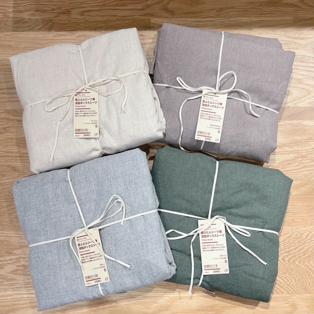 【ららテラス北綾瀬】新商品|綿フランネルで心地よい眠り時間を_l8ym5c
