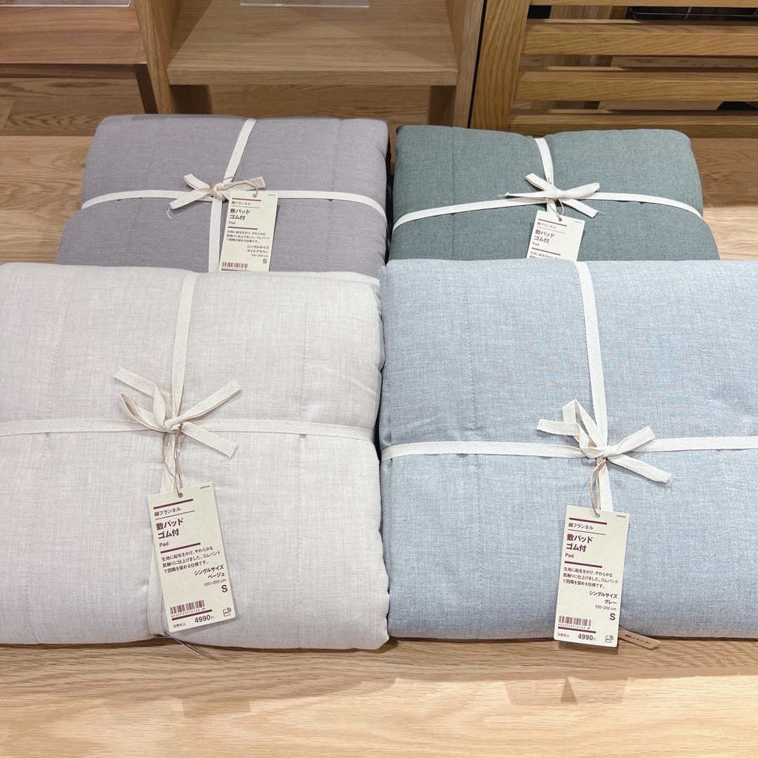 【ららテラス北綾瀬】新商品|綿フランネルで心地よい眠り時間を_cVtcl1