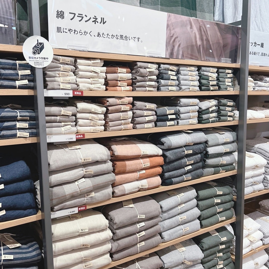 【ららテラス北綾瀬】新商品|綿フランネルで心地よい眠り時間を_v9r1Dr