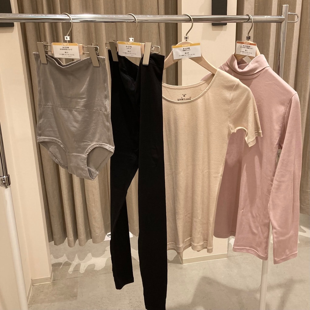 良品週間まで、あと3日。_Zrft10