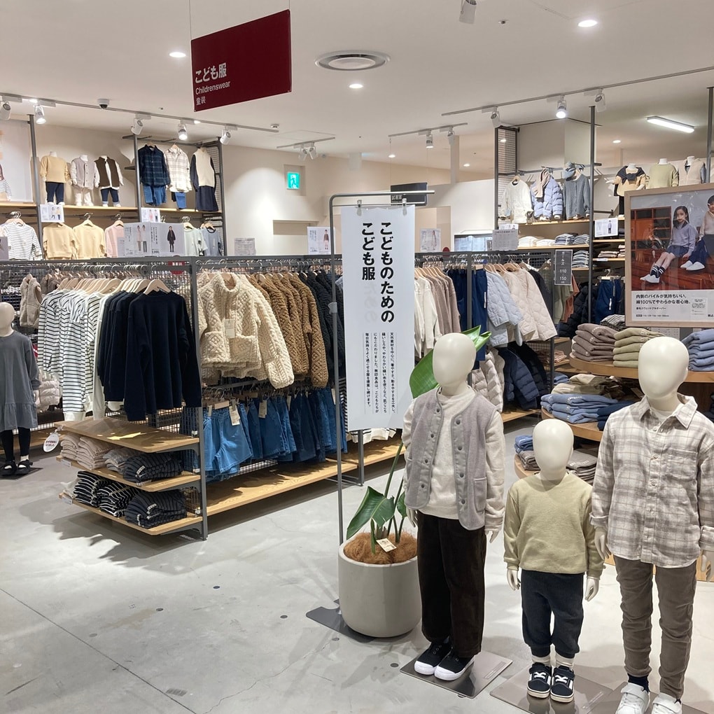 良品週間まで、あと3日。_4s1nIf