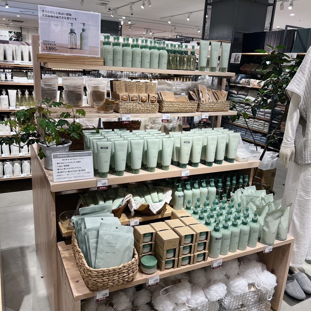 【ららテラス北綾瀬】無印良品週間まで、あと2日。_551Iz0