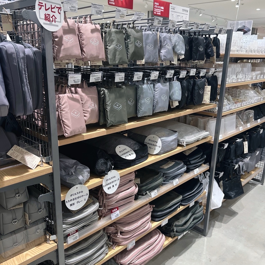 【ららテラス北綾瀬】無印良品週間まで、あと2日。_9cjhRF