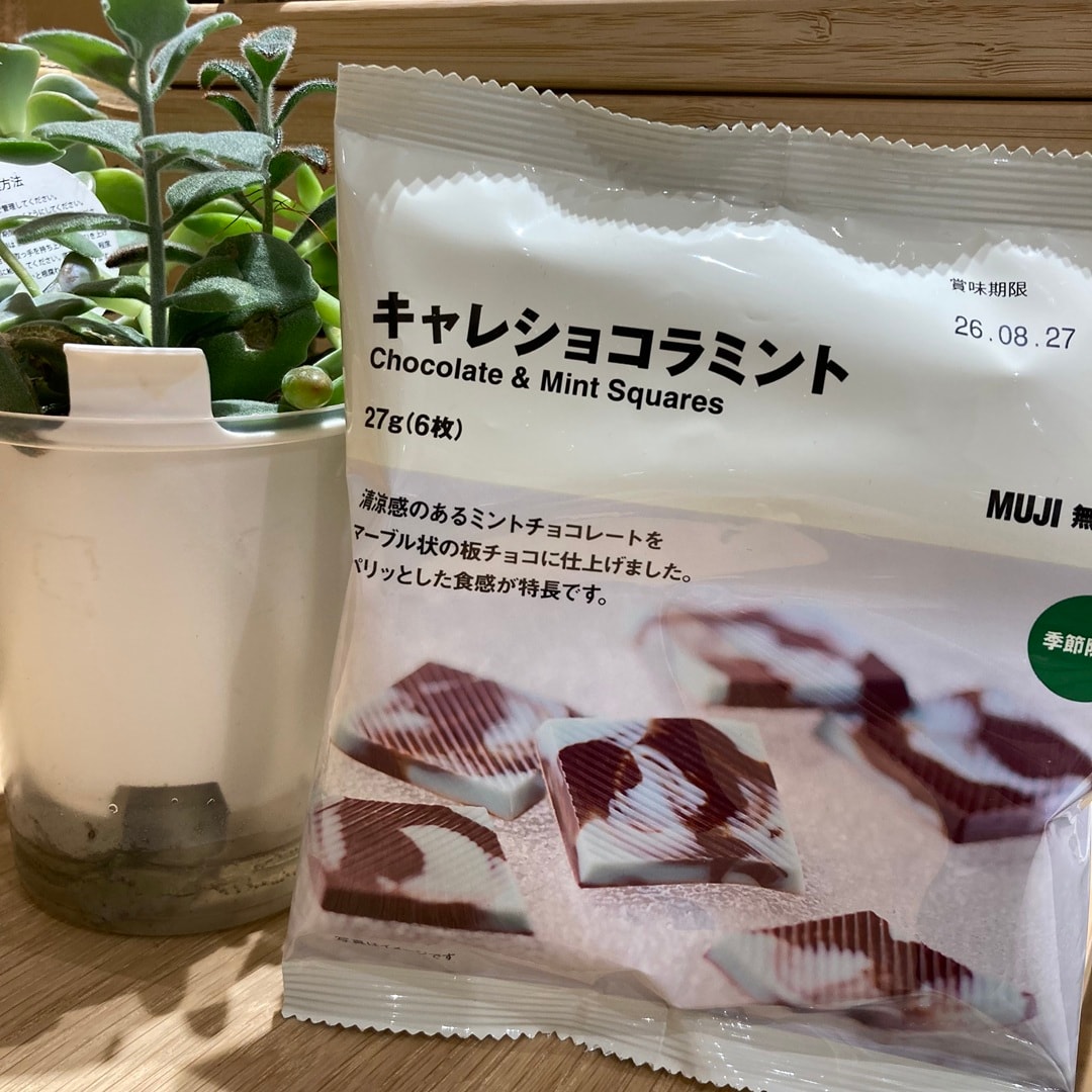 キャラショコラミント