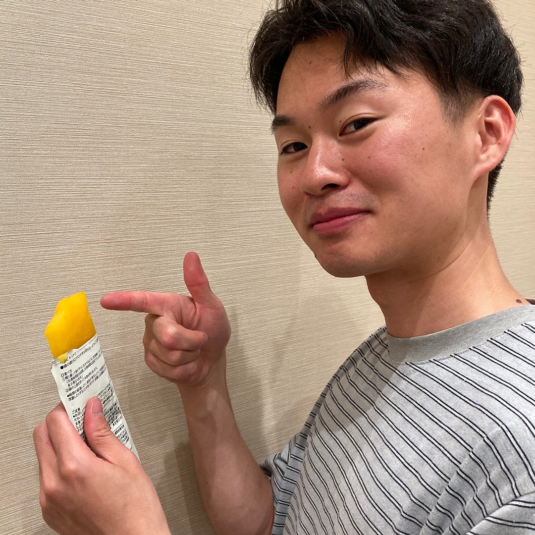 商品画像