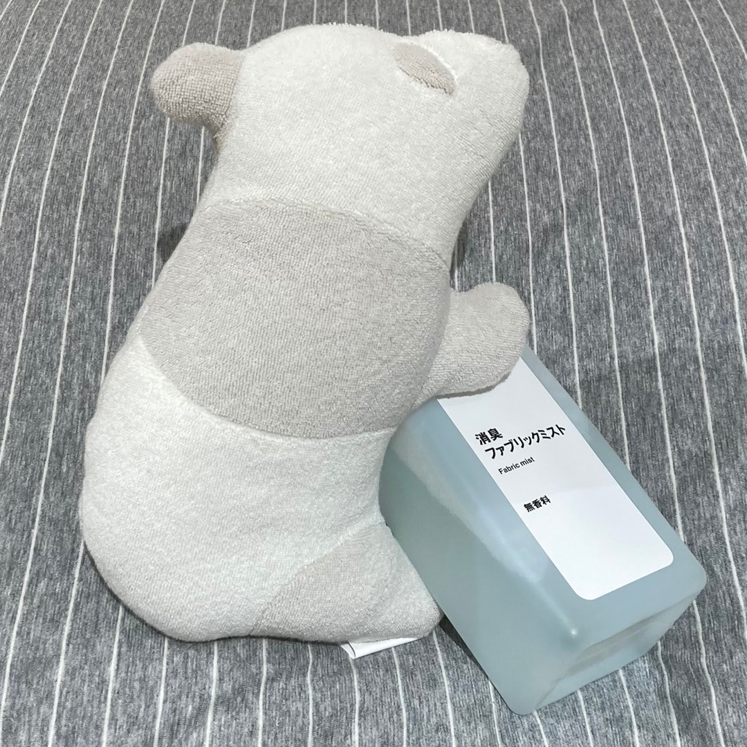 おすすめ
