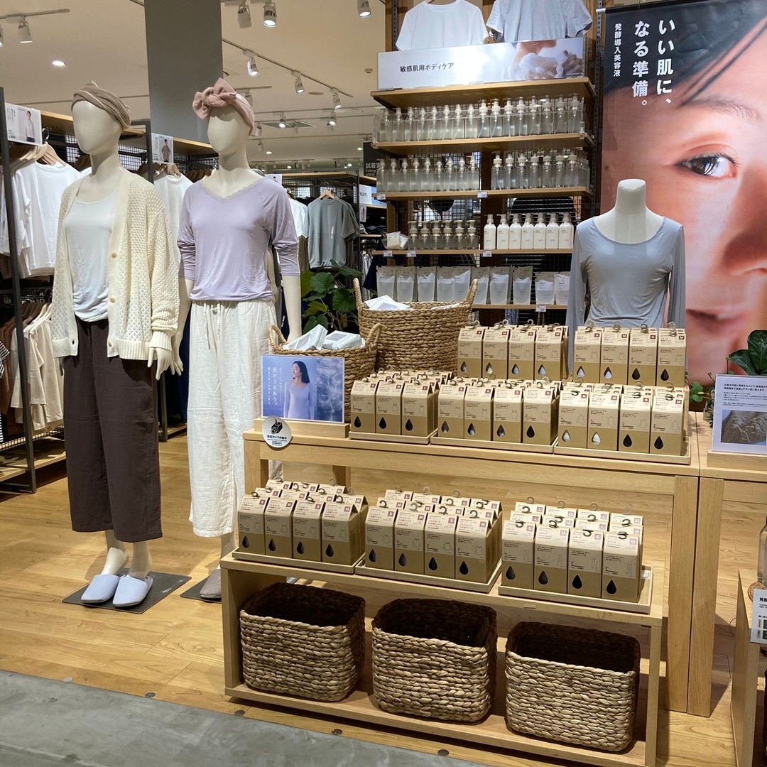 【イオンタウン富雄南】新商品｜着るスキンケアのご紹介_1hFShA