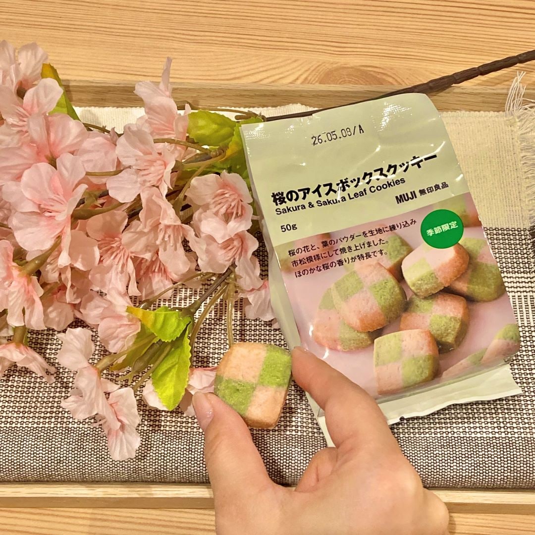 桜のアイスボックスクッキー