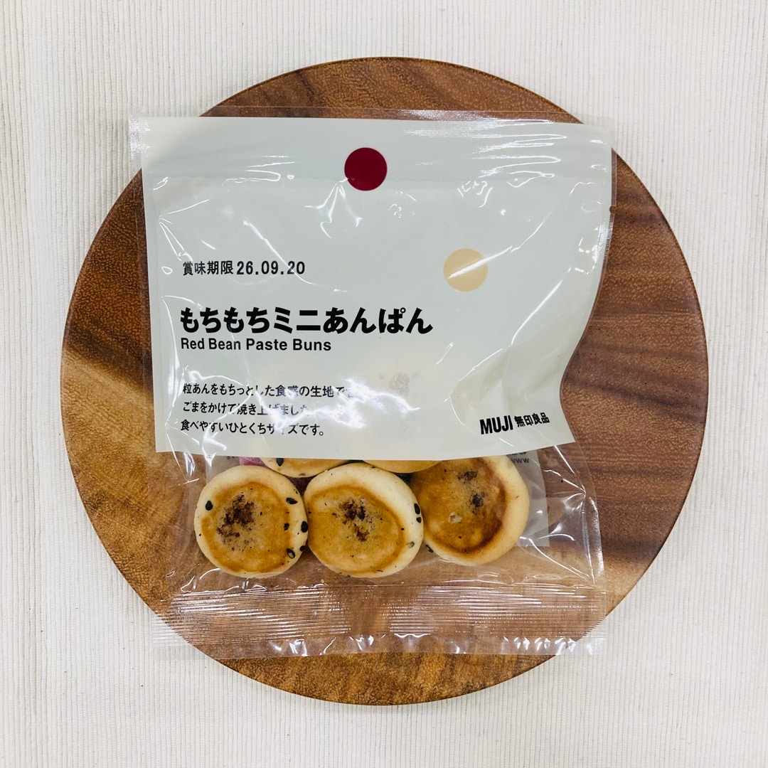【室蘭ＭＯＲＵＥ中島】試食のお知らせ 　もちもちミニあんぱん_o3VIpl