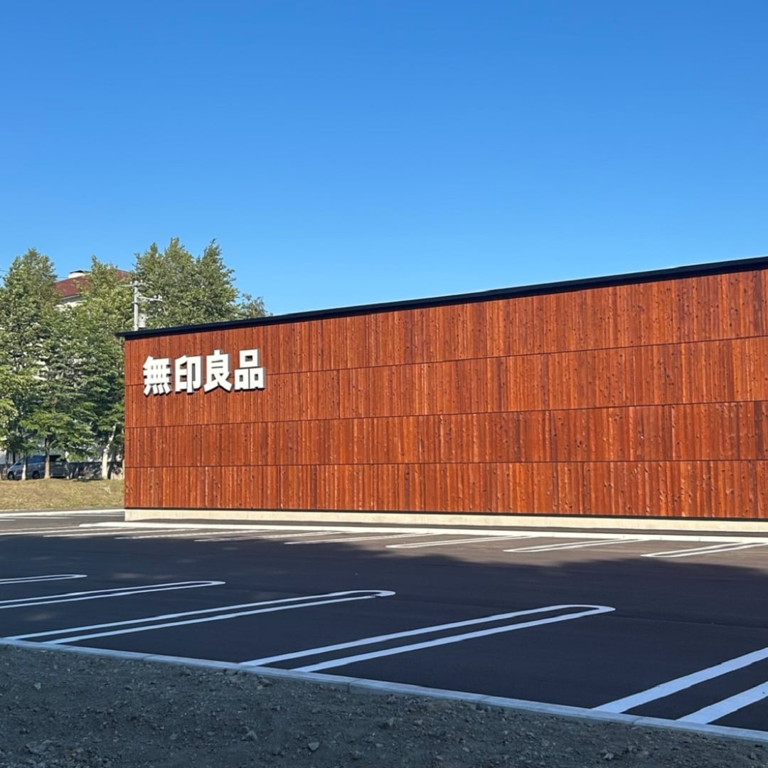 店舗アフター　横