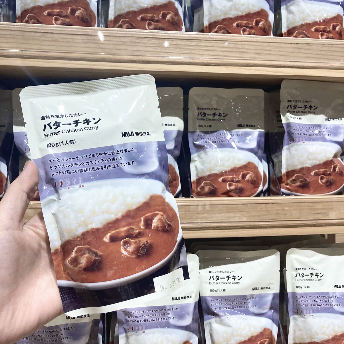 売場　バタチキ
