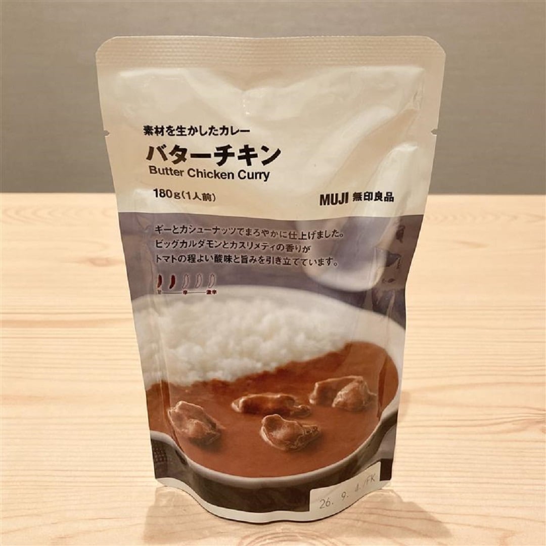 バタチキ単体