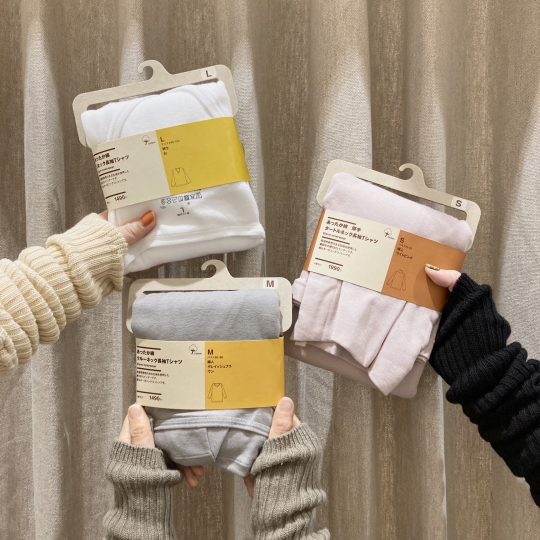 手に持ったあったか綿