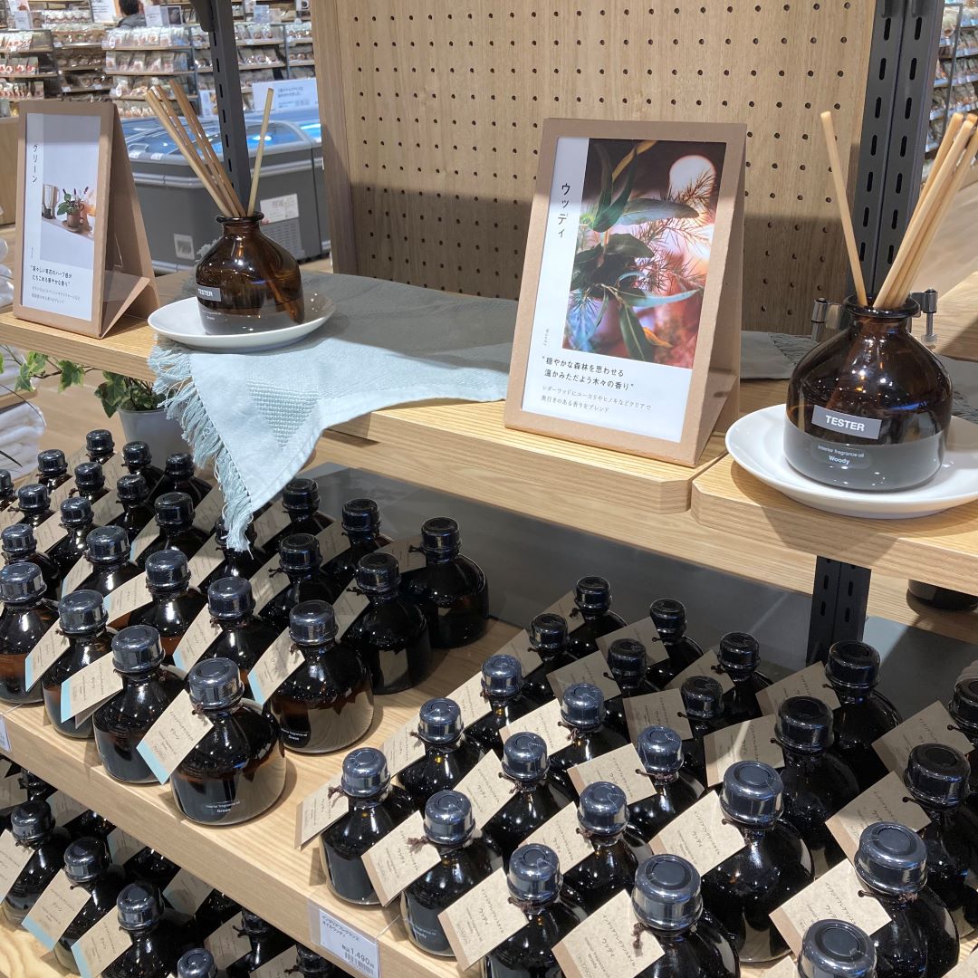 インテリアフレグランスオイル＿テスター