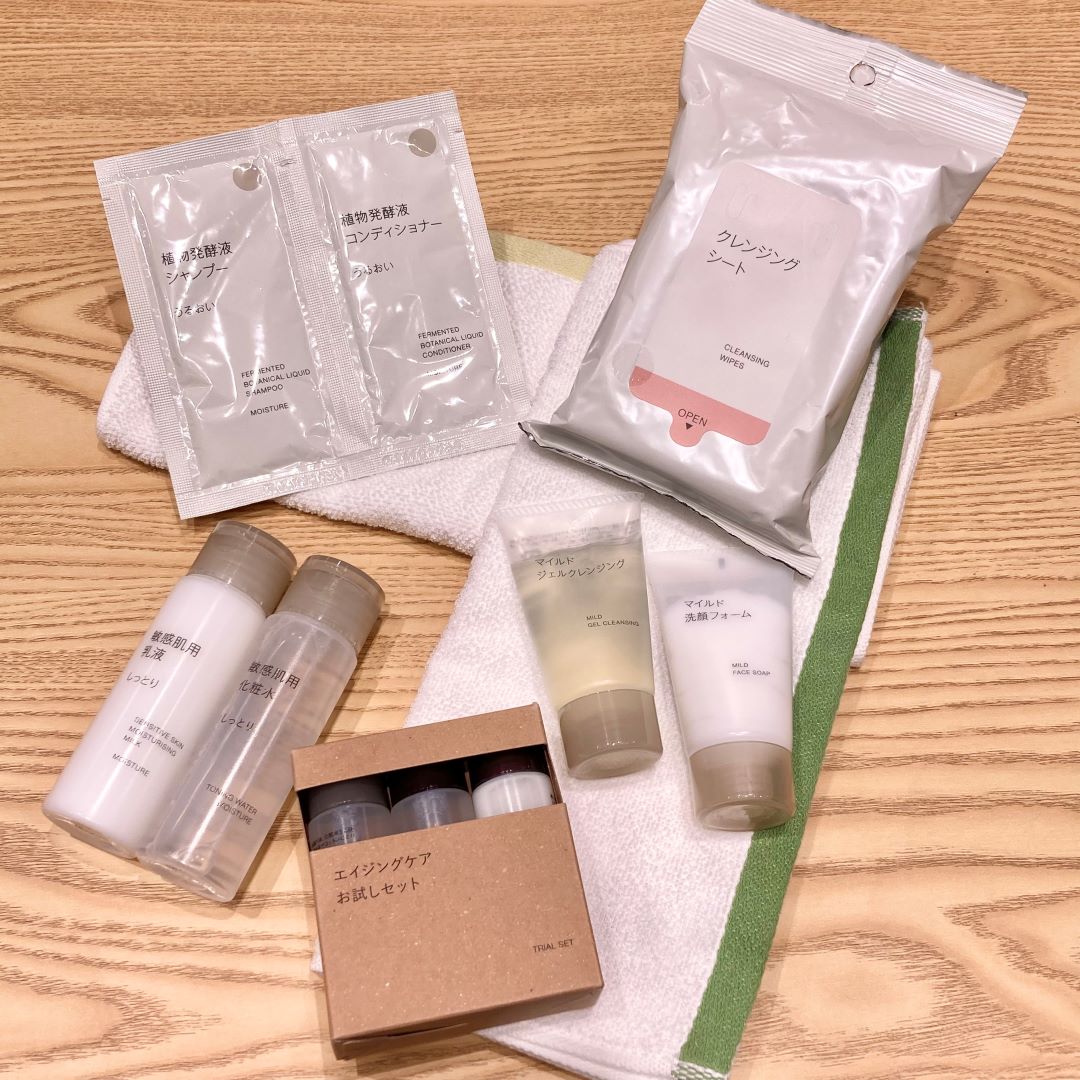 おすすめトラベル用品